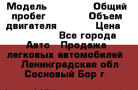  › Модель ­ Bentley › Общий пробег ­ 73 330 › Объем двигателя ­ 5 000 › Цена ­ 1 500 000 - Все города Авто » Продажа легковых автомобилей   . Ленинградская обл.,Сосновый Бор г.